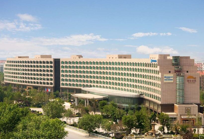 فندق Wyndham Qingdao