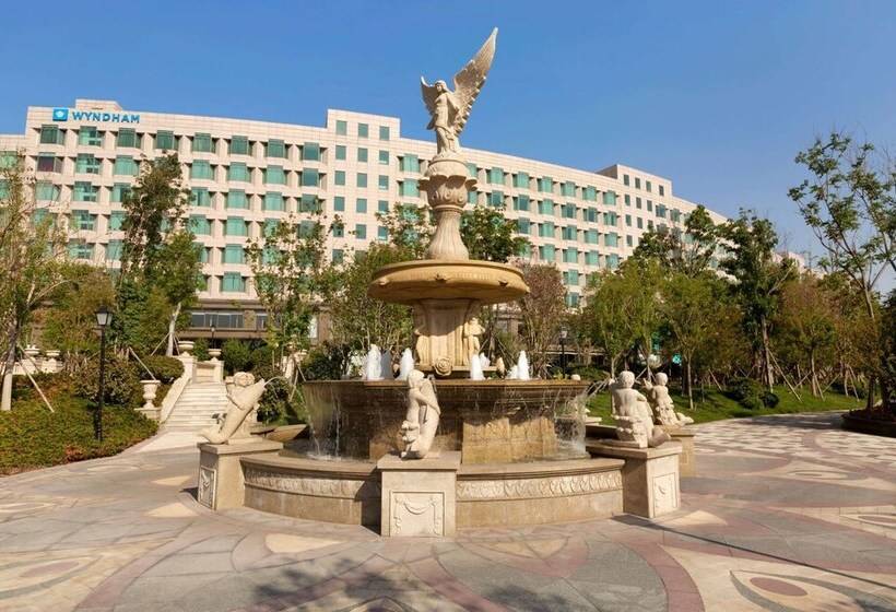 فندق Wyndham Qingdao
