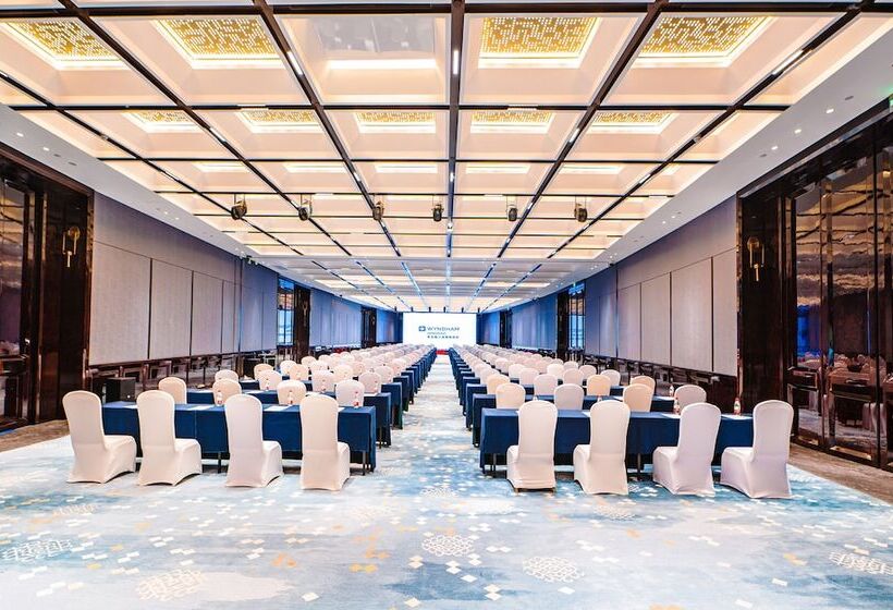 فندق Wyndham Qingdao