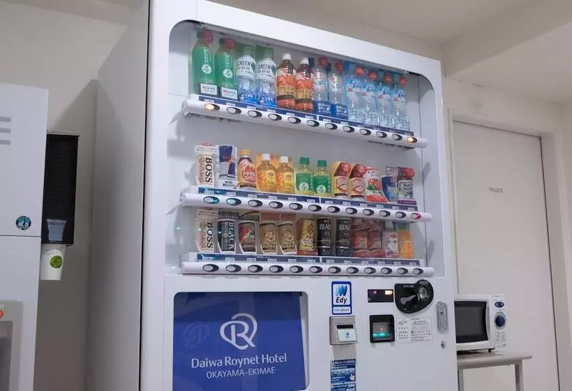 Daiwa Roynet Hotel Okayama Ekimae