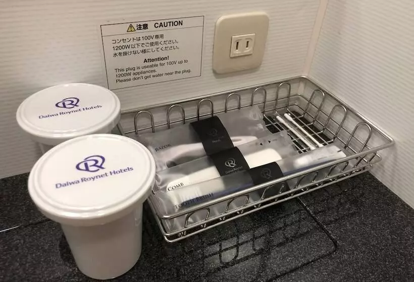 Daiwa Roynet Hotel Okayama Ekimae