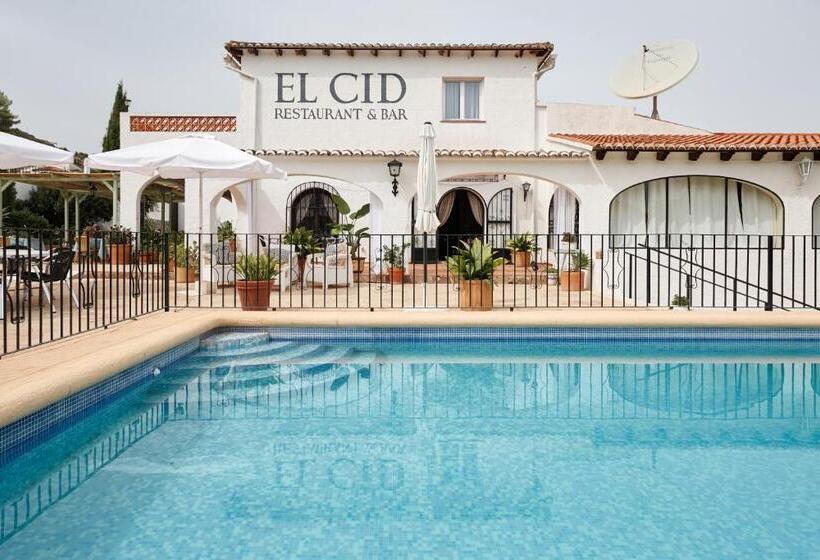 בית מלון כפרי El Cid Country Club