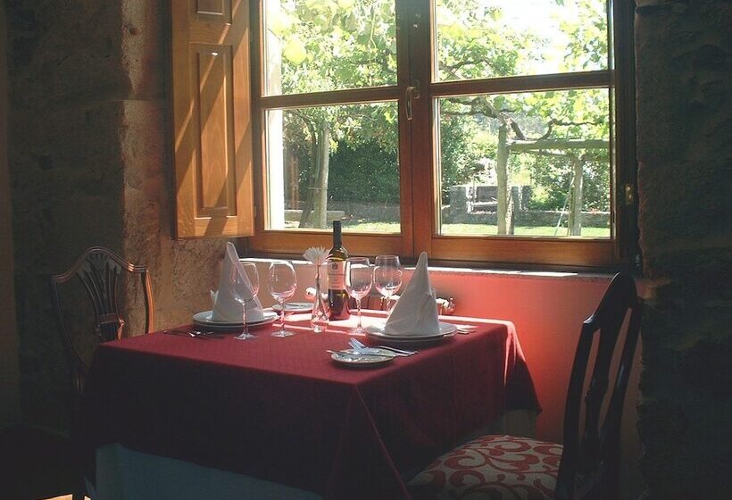 Сельский отель Pazo De Galegos