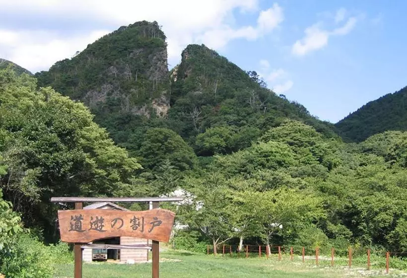 Sado Resort Hotel Azuma