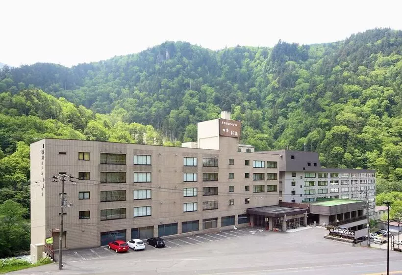 酒店 Sounkyo Kankou
