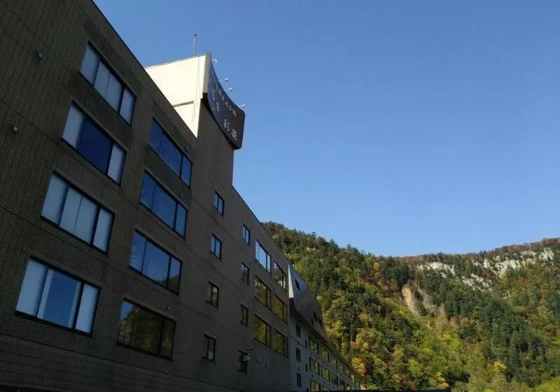 酒店 Sounkyo Kankou