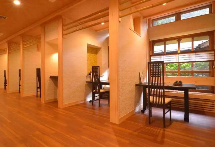 Hakone Kowakien Mikawaya Ryokan