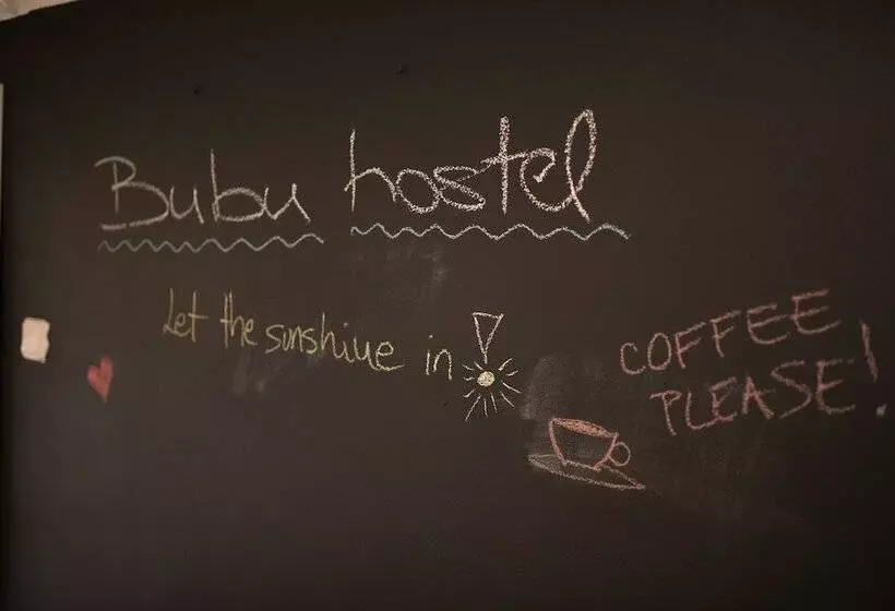 酒店 Bubu Hostel