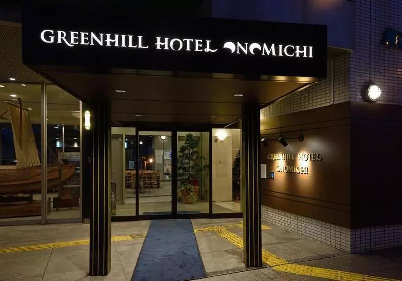 Green Hill Hotel Onomichi