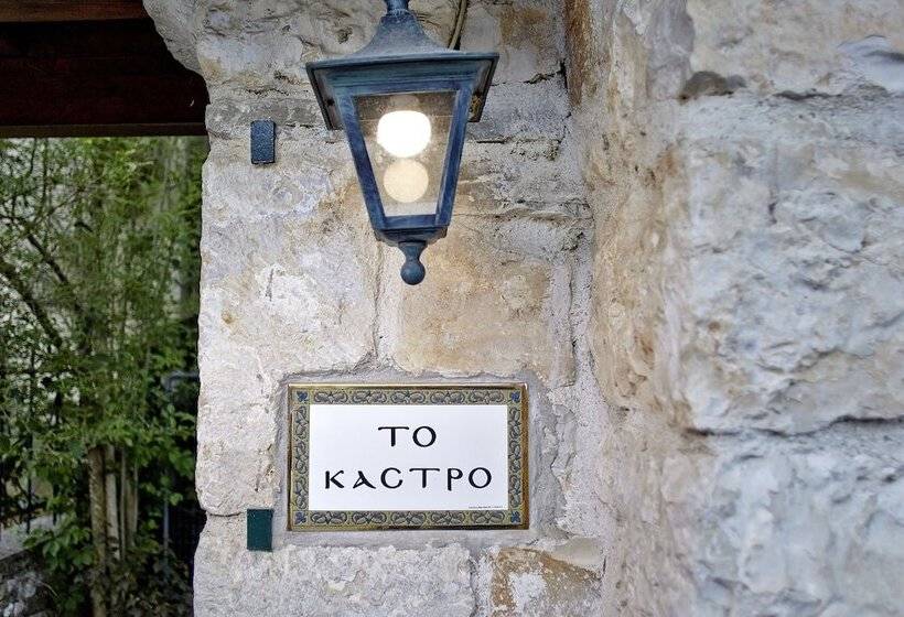 בית מלון כפרי Kastro