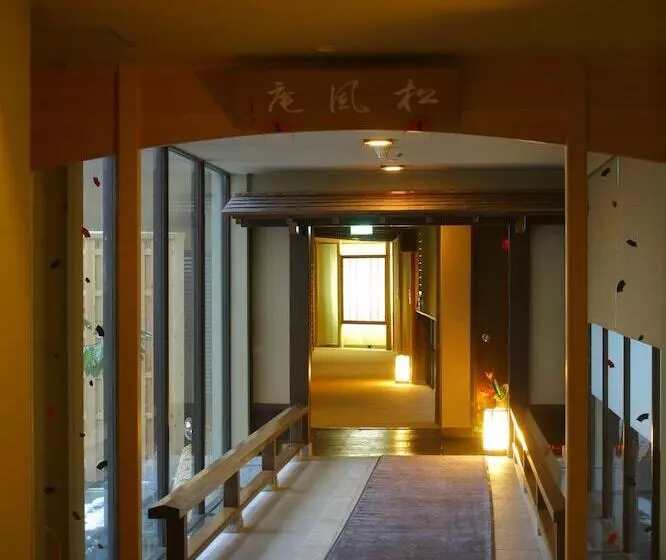 Hotel Yoshidaya Sannoukaku