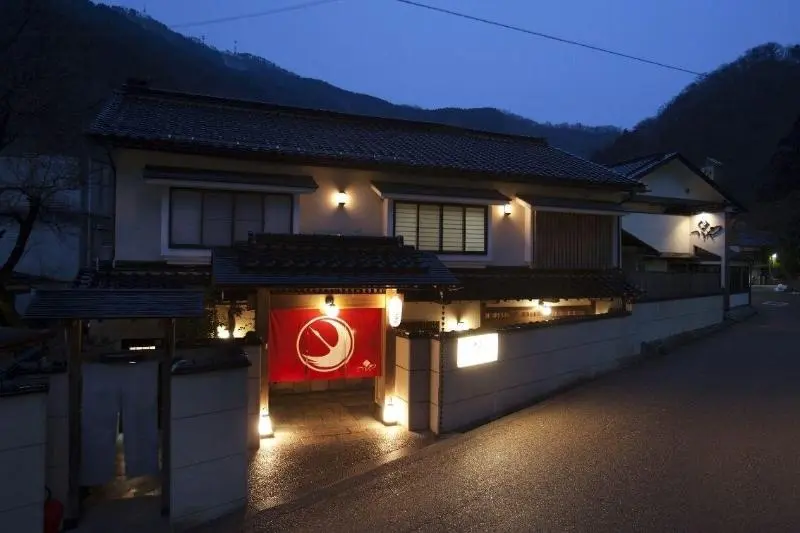 ホテル Yunokura Tsuruya