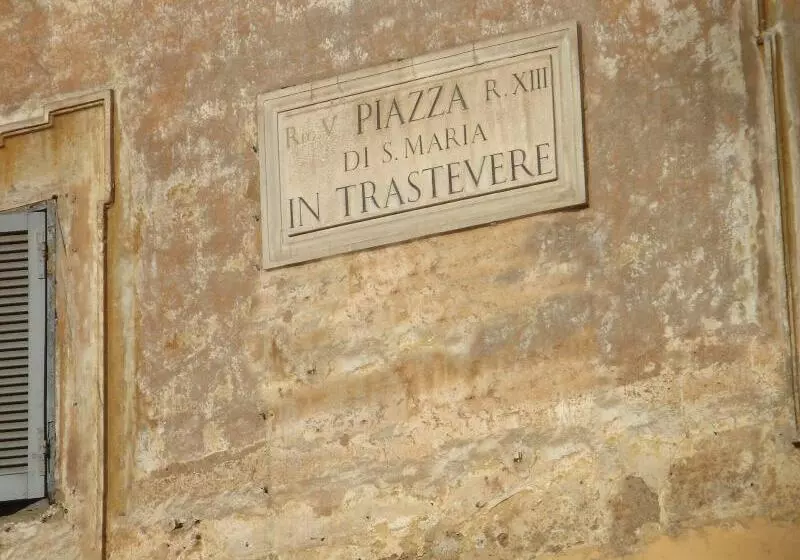 פונדק Wrh Trastevere