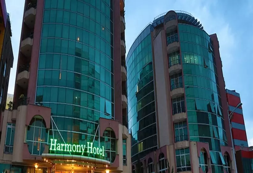 هتل Harmony