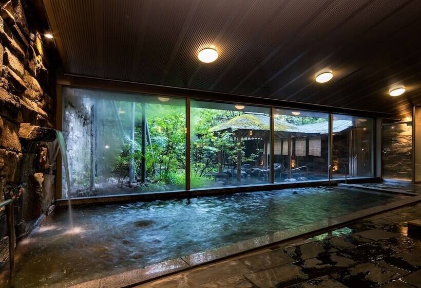 Kinosaki Onsen Nishimuraya Hotel Shogetsutei