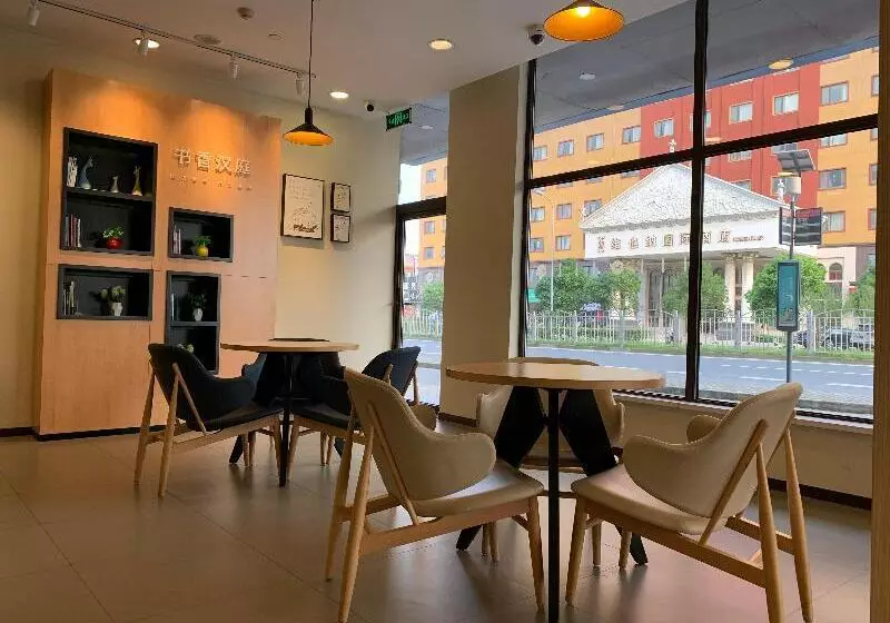 Hanting Hotel Shanghai Chuansha East Gaoke Road