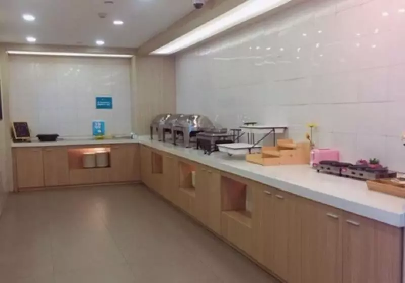 Hanting Hotel Shanghai Chuansha East Gaoke Road