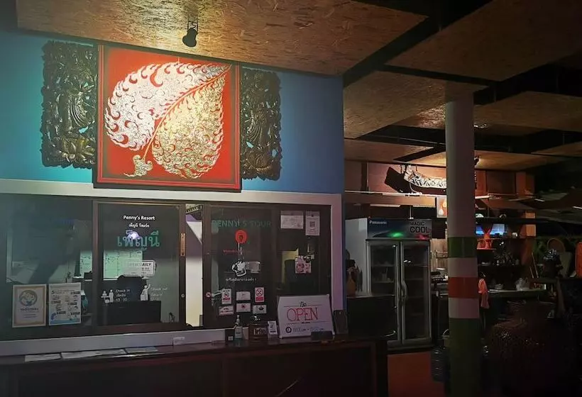 Hotelli Penny Bangalow Resort