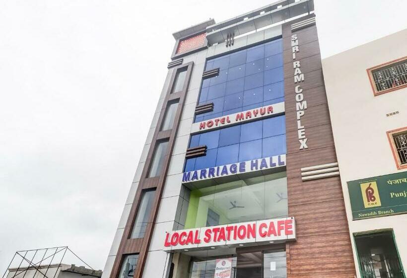 בית מלון כפרי Collection O 82903  Mayur And Banquet