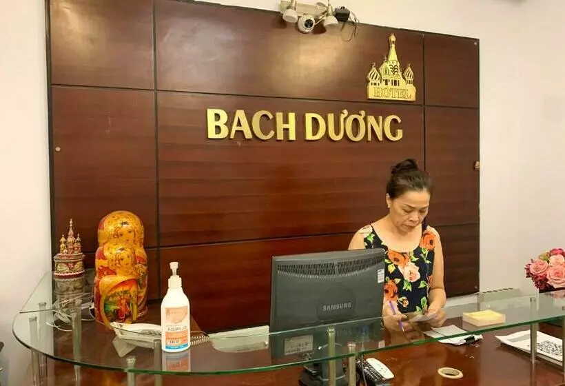 هتل Khách Sạn Bạch Dương