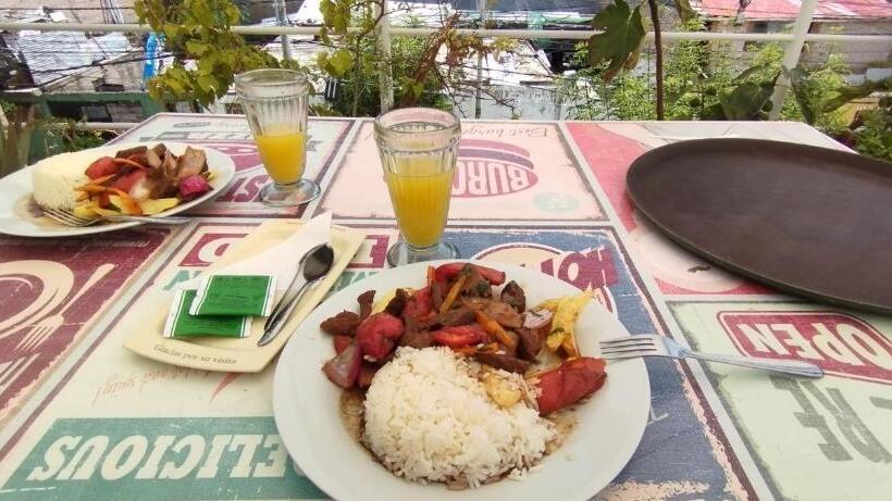 膳宿费 Hostel Las Gardenias Ayacucho