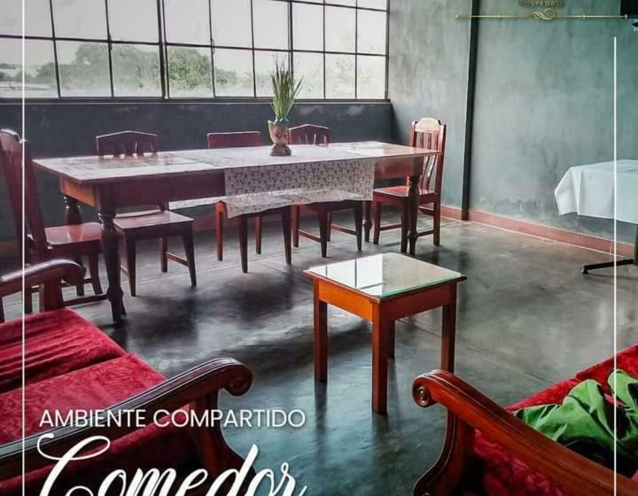 ペンション Le Ciel D Or