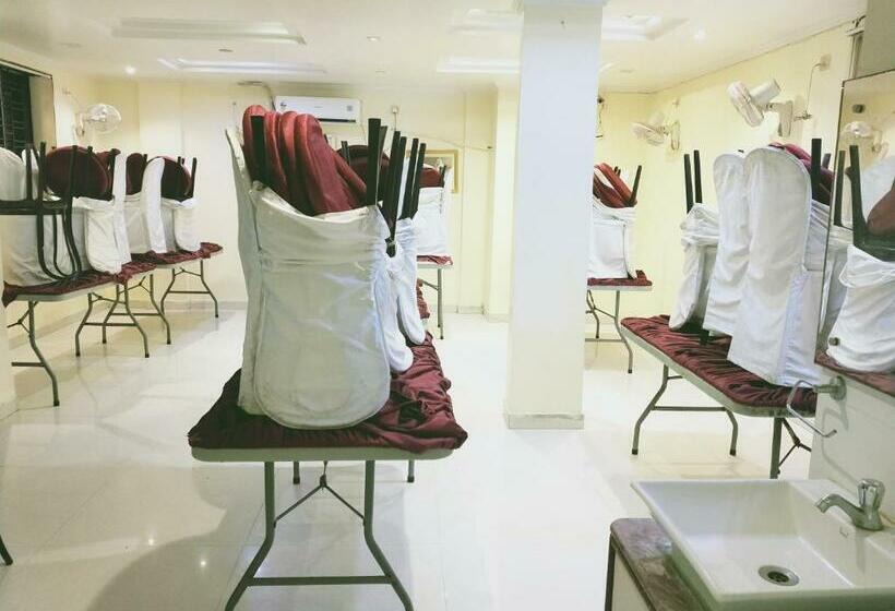 فندق Mira International