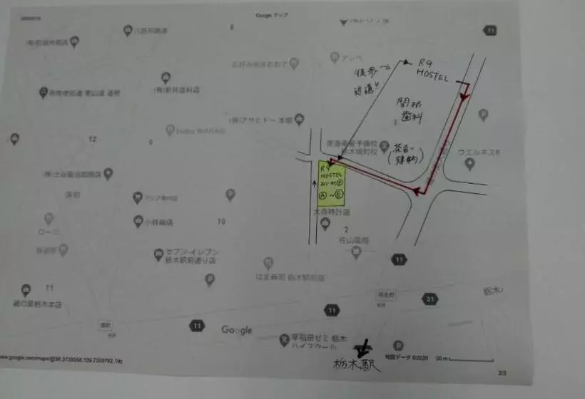 R9 Hostel Tochigi Ekimae   Male Only