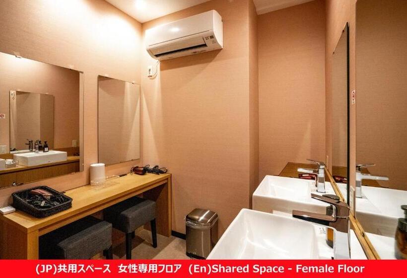 R9 Hostel Tochigi Ekimae   Male Only
