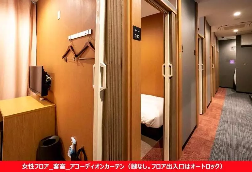 R9 Hostel Tochigi Ekimae   Male Only