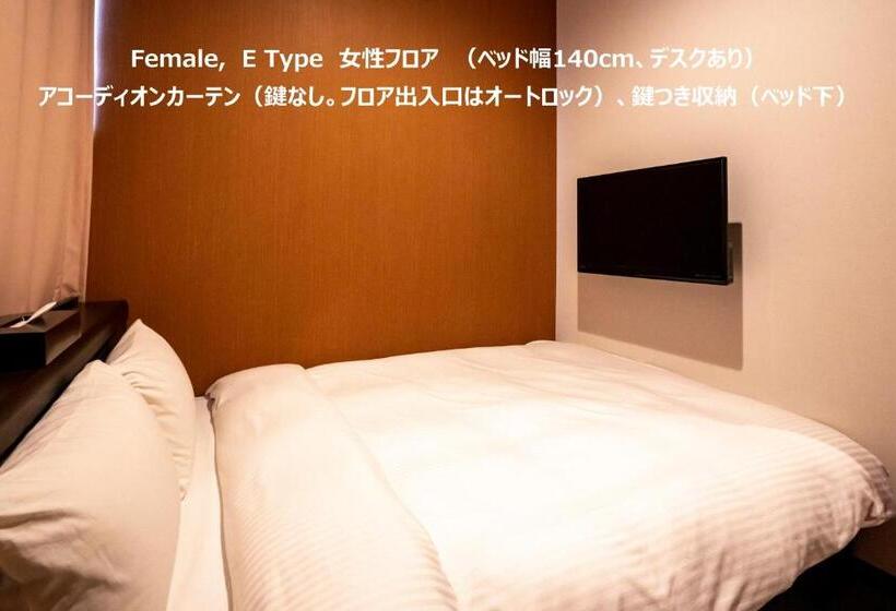 R9 Hostel Tochigi Ekimae   Male Only