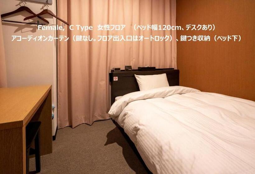 R9 Hostel Tochigi Ekimae   Male Only
