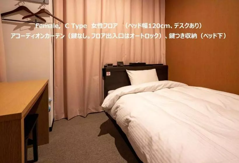 R9 Hostel Tochigi Ekimae   Male Only