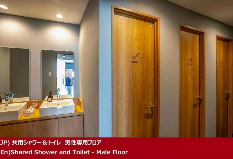 R9 Hostel Tochigi Ekimae   Male Only