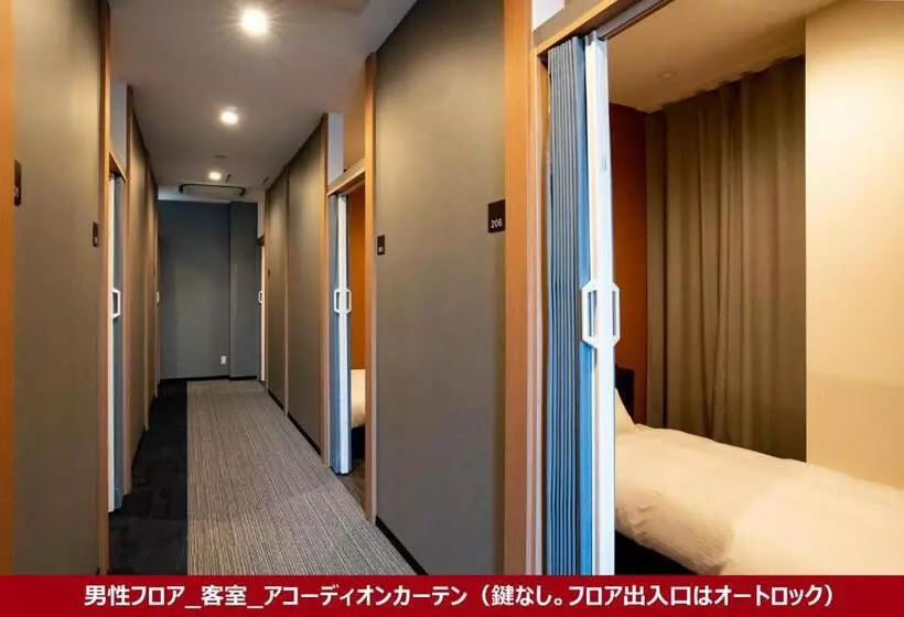 R9 Hostel Tochigi Ekimae   Male Only