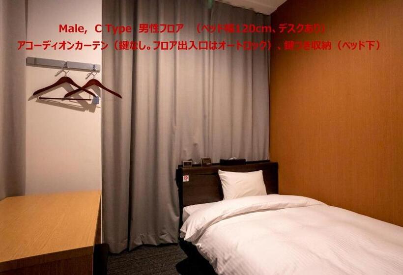 R9 Hostel Tochigi Ekimae   Male Only