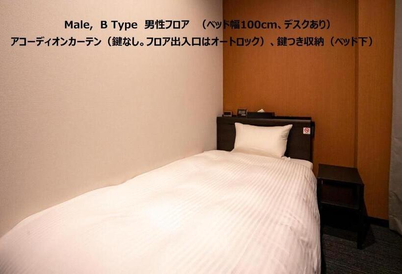 R9 Hostel Tochigi Ekimae   Male Only