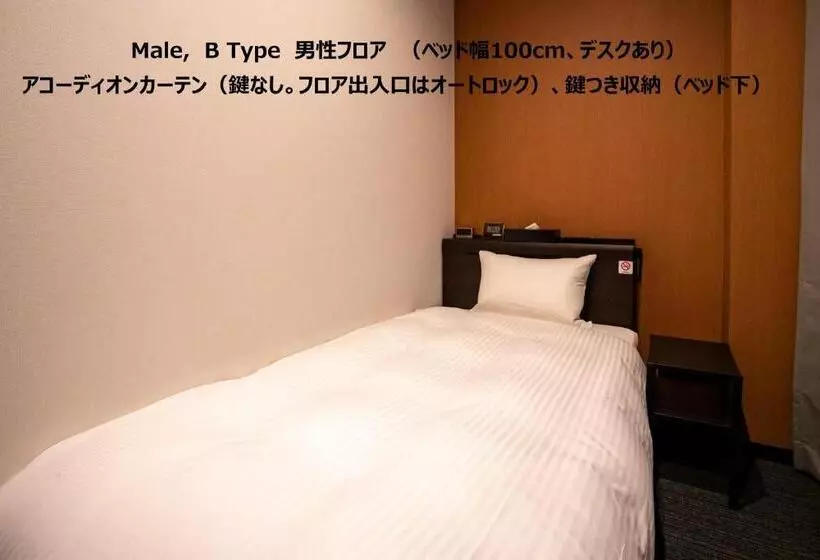 R9 Hostel Tochigi Ekimae   Male Only