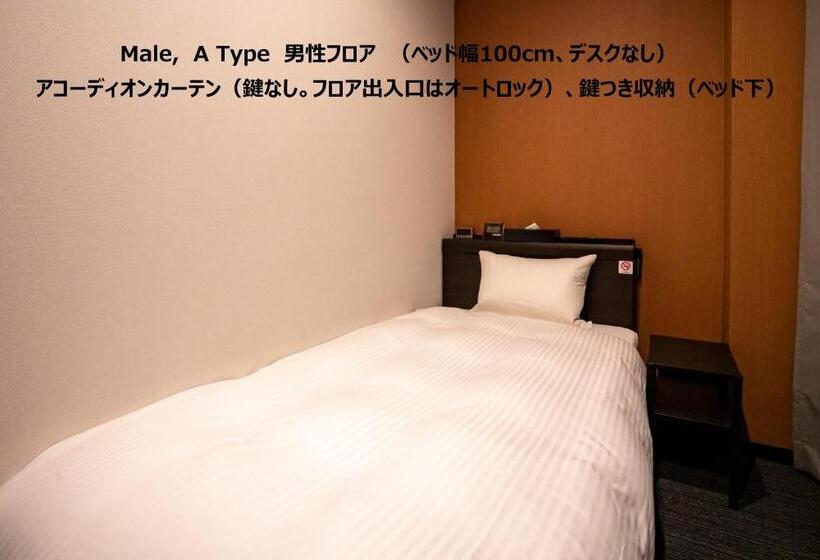 R9 Hostel Tochigi Ekimae   Male Only