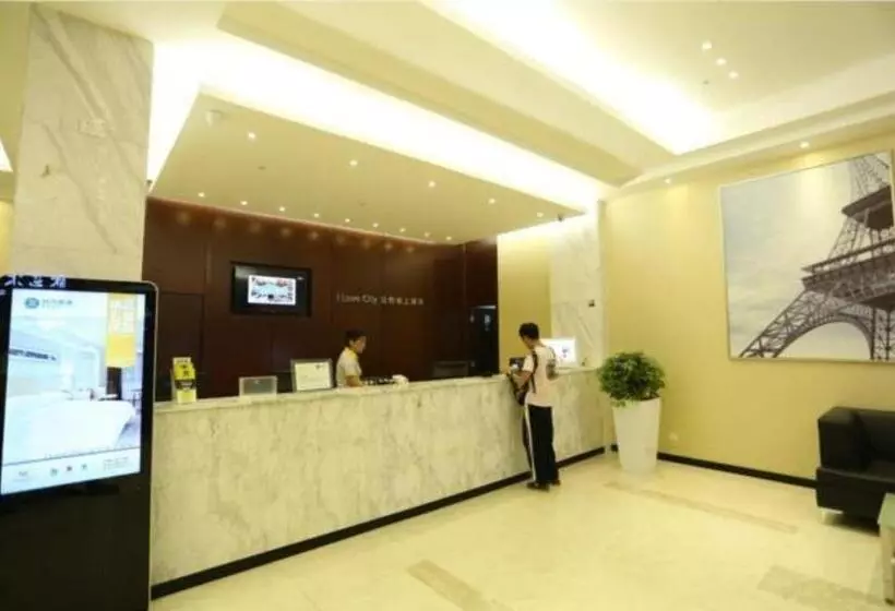 Hotelli City Comfort Inn Guangzhou Zhongluotan Culture Square
