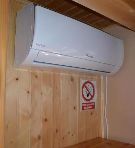 Retkeilymaja у гуцула