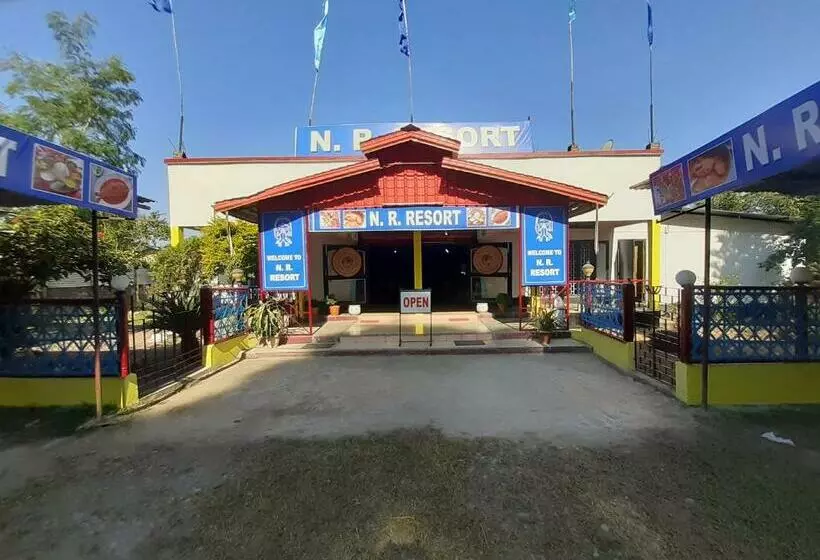 N R Resort Kaziranga