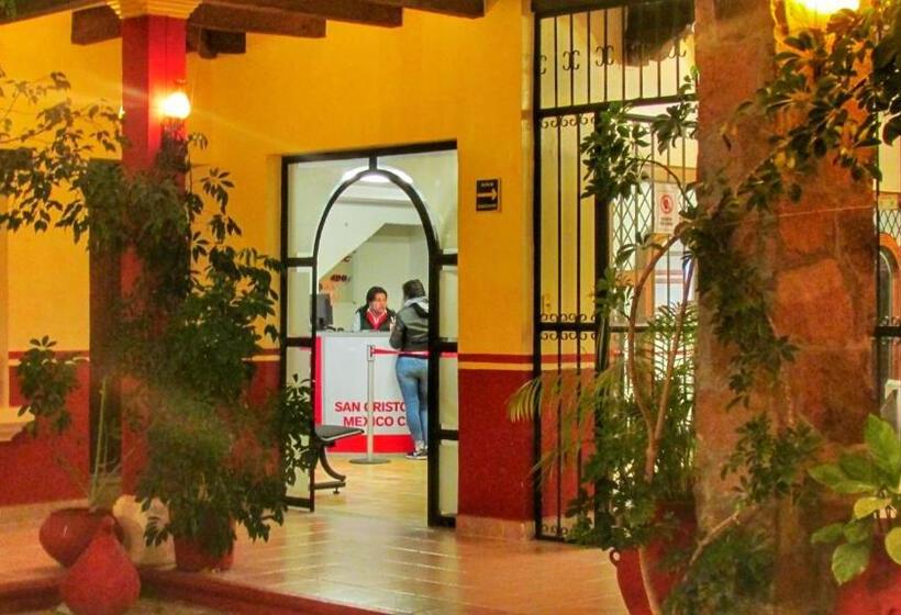 فندق Real Del Valle