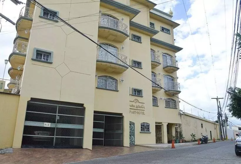 هتل Suites La Aurora