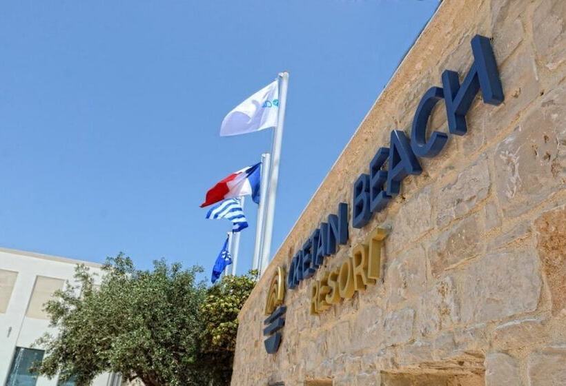فندق Cretan Beach Resort   Adults Only