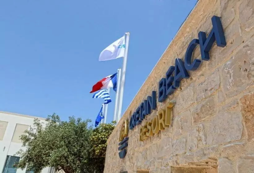 호텔 Cretan Beach Resort Adults Only