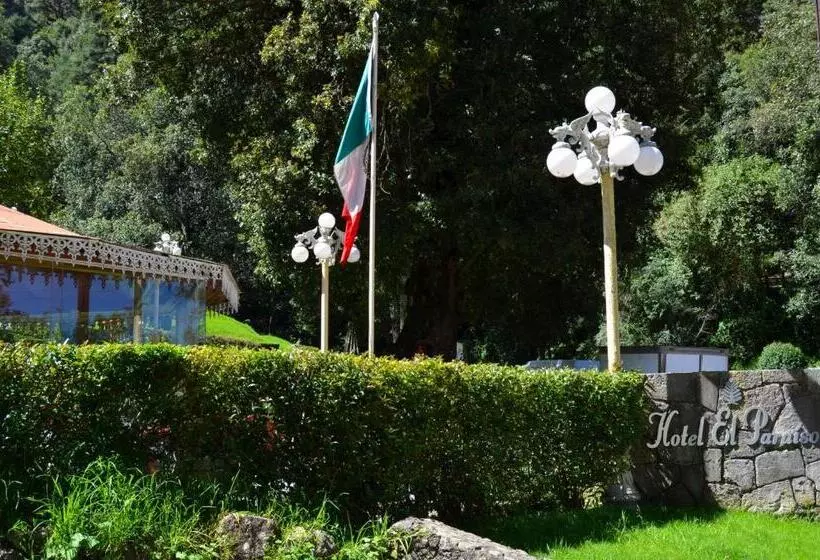 ホテル El Paraiso