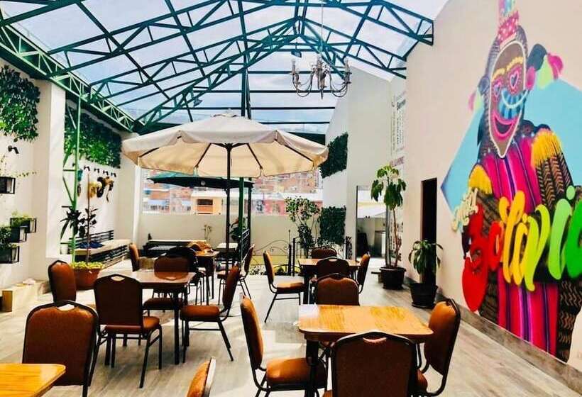 هتل Las Brisas Centro