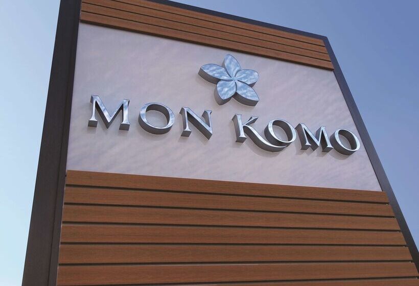 בית מלון כפרי Oaks Redcliffe Mon Komo Suites