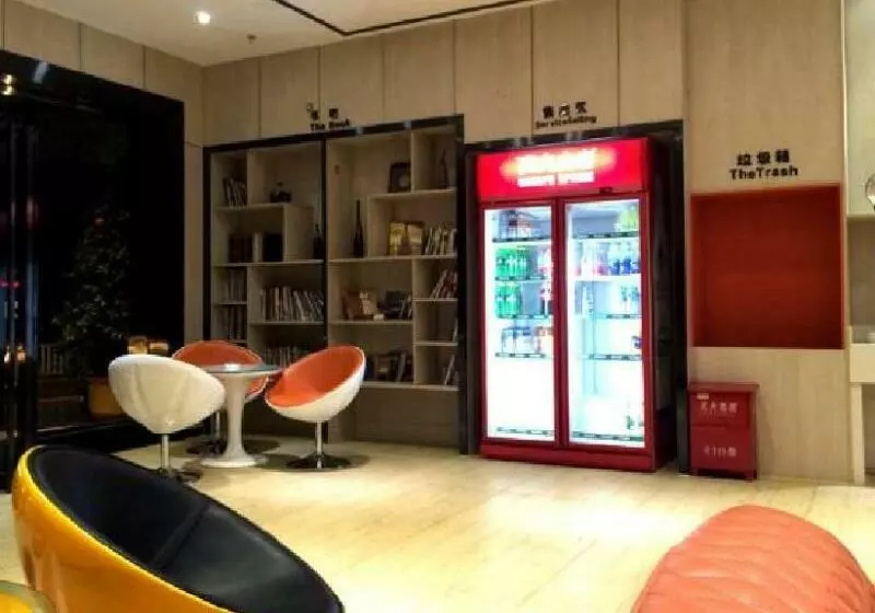 Hotelli 7 Days Premium Xingyi Airport Branch